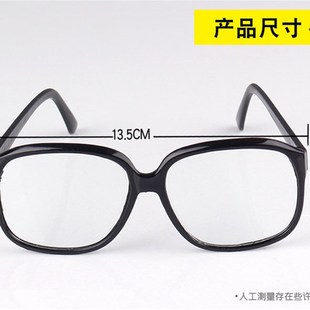 电焊眼镜焊工专用防强光护目镜平光镜玻璃打磨氩弧焊劳保防护墨镜