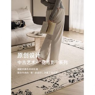 防水客厅地毯 2024新款 奶油风花园轻奢高级感免打理免洗可擦卧室