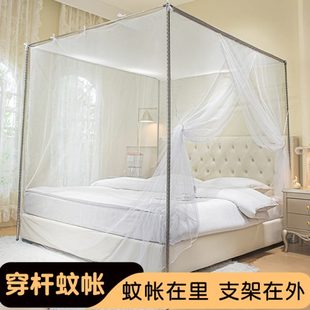 老式 2024新款 穿杆蚊帐单双开门卧室家用落地支架1.5米1.8m纹帐子