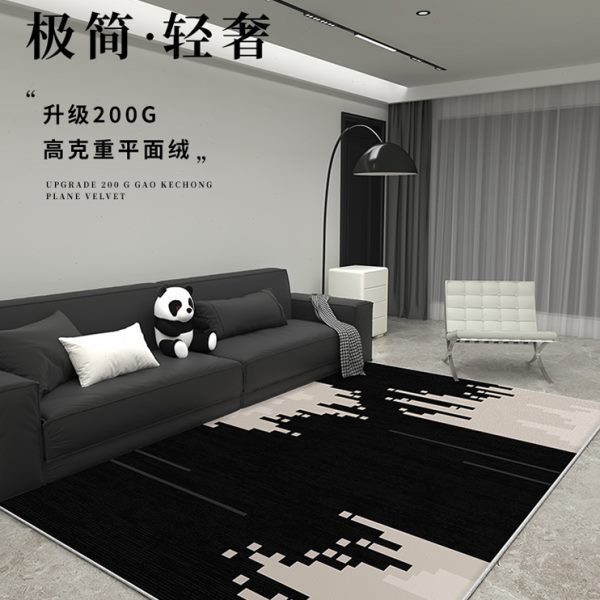 黑色地毯客厅家用轻奢高级感纯色沙发茶几毯大面积全铺免洗可擦垫