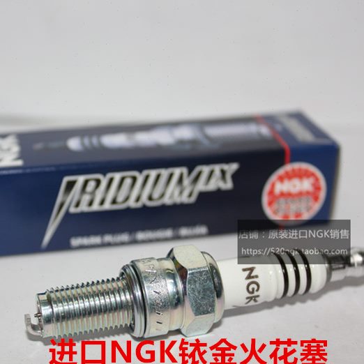 阿普利亚RA1 STX APR250咖啡cafe125 CR GPR150适用NGK铱金火花塞