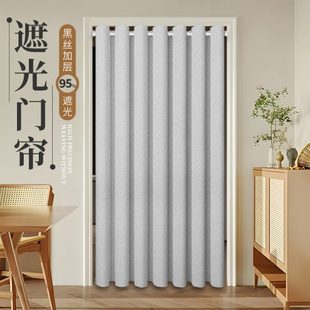 空调门帘隔断帘防冷气帘子防蚊家用卧室隐私遮光卫生间加厚门帘