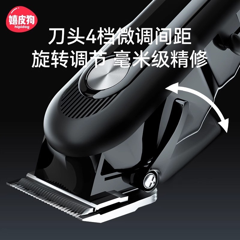 泰迪宠物店剃毛器狗狗推毛器剃脚毛器电推剪狗毛电动推子