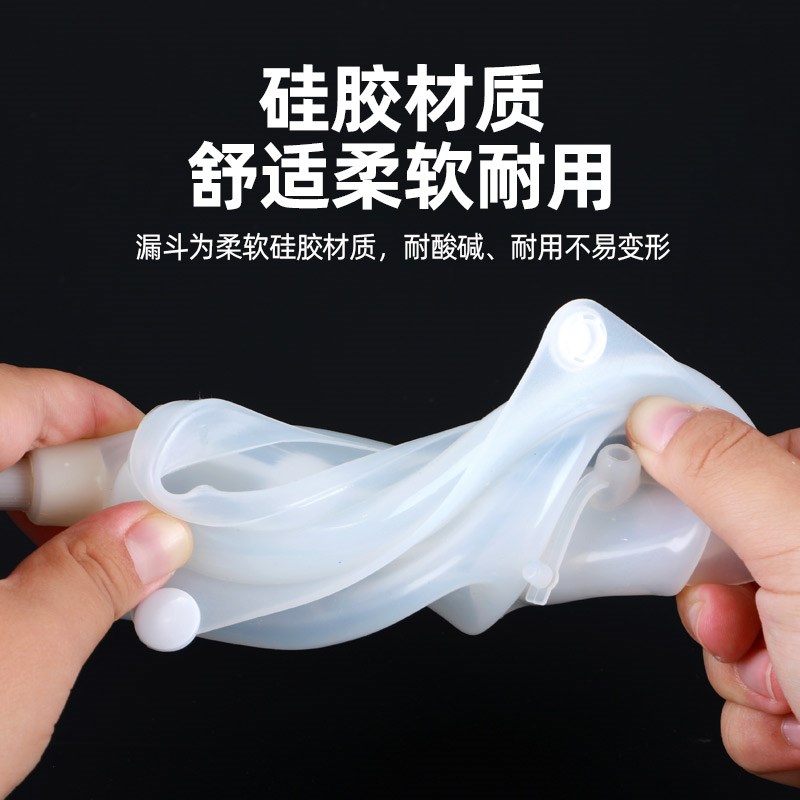 JT集尿器穿戴式卧床老人男士接尿器女用小便器防漏带尿管