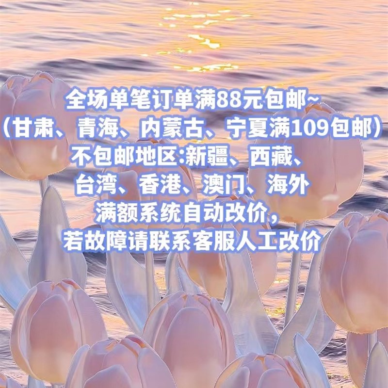 【人缘鸟】手工 纯蜂蜡大豆蜡香薰蜡烛/颜色可定