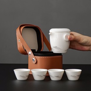 新款 收纳包定 羊脂玉白瓷功夫旅行茶具小套户外便携式 泡茶壶套装