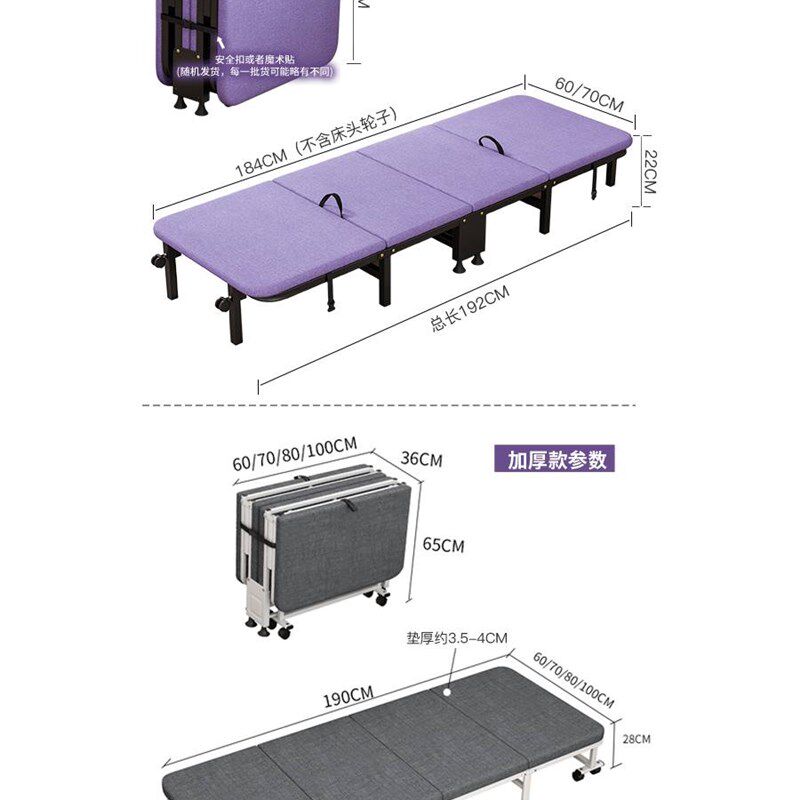 床椅两用能躺着睡觉的椅子办公室小型躺椅躺床午休折叠床便携款夏