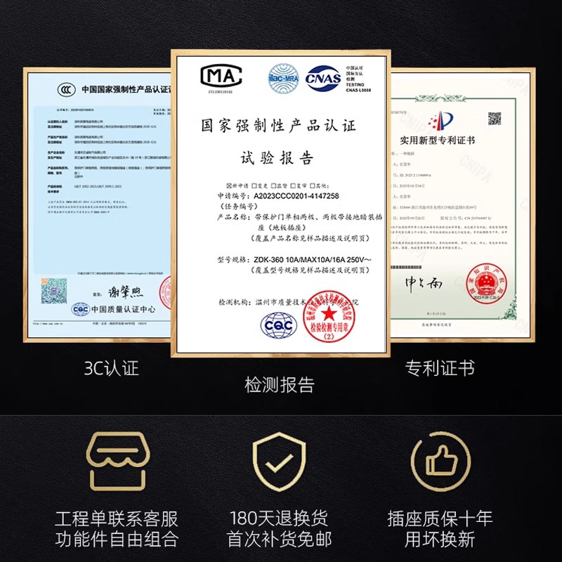 德梅尔地插座纯平隐形304不锈钢防水超薄隐藏式五孔地板插座盒