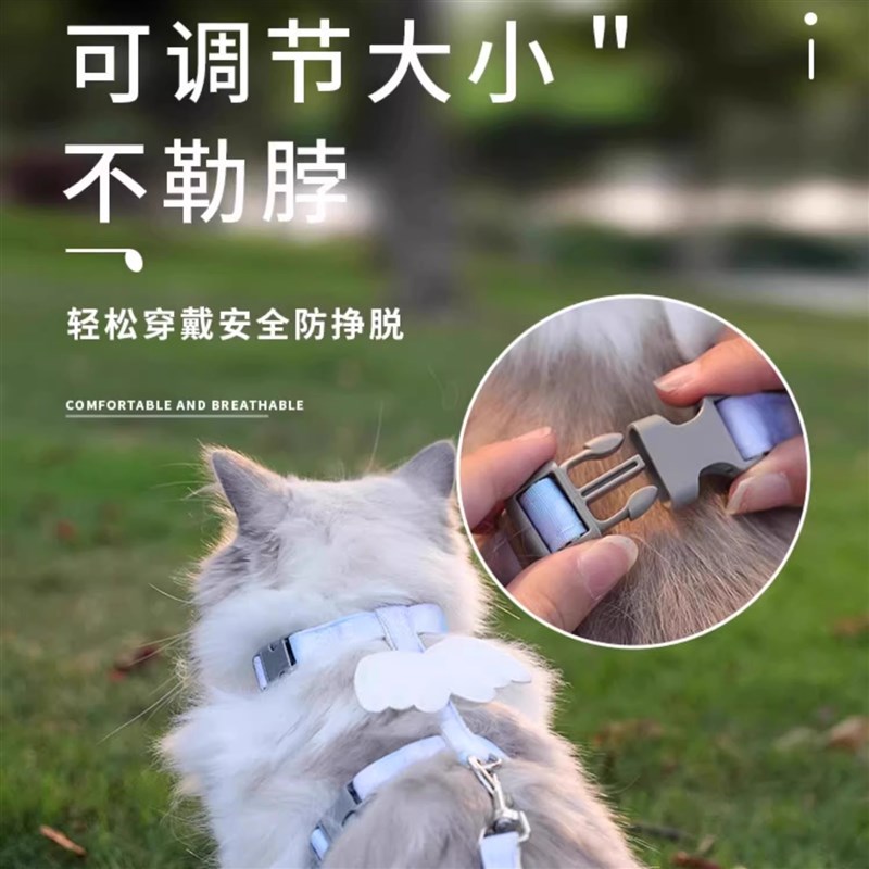 防走丢猫咪牵引绳工字型外出防挣脱猫链子幼猫遛猫绳兔子绳子