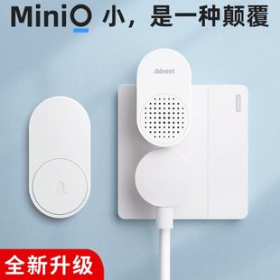 门铃无线家用超远距离免插电子门钟老人呼叫器玲海德曼 海得曼新款