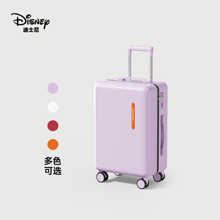 迪士尼行李箱20寸女小型24大容量2026新款学生拉杆密码旅行登机箱