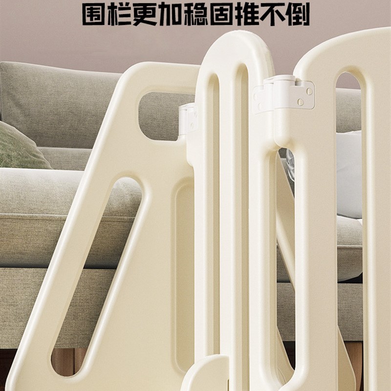 儿童单面游戏围栏室内家用宝宝安全栅栏婴儿地上防护栏一面推不倒