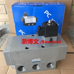 电磁阀K25DH K25DH 20电控换向阀 K25HD G1寸K25D