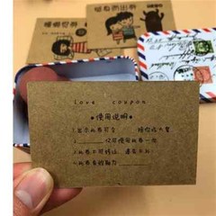 一周年纪念日礼物l送女友恋爱天送男友女朋友情侣七夕情人节