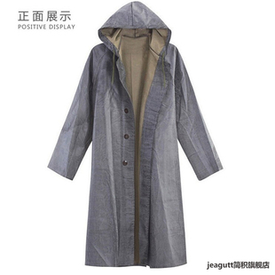 老式 雨衣单人雨披风衣干活成人农用 雨衣耐磨男士 抗洪劳保全身长款