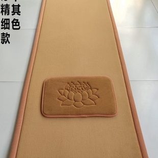 款 四季 超顺滑大拜垫加厚运动健身垫隔音防震垫108大礼拜拜垫环保