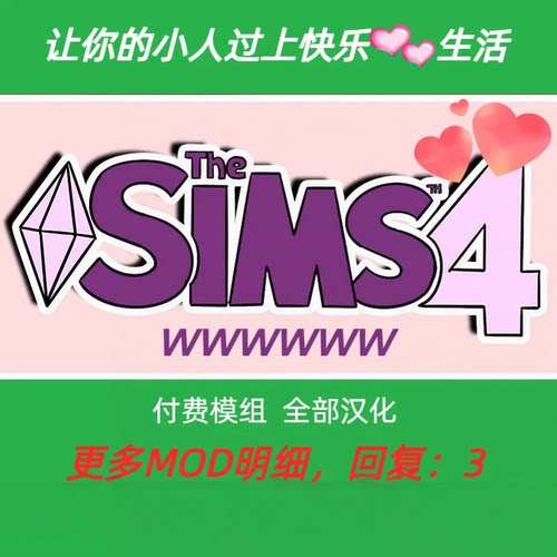 支持1.121-1.122-1.123-1.124