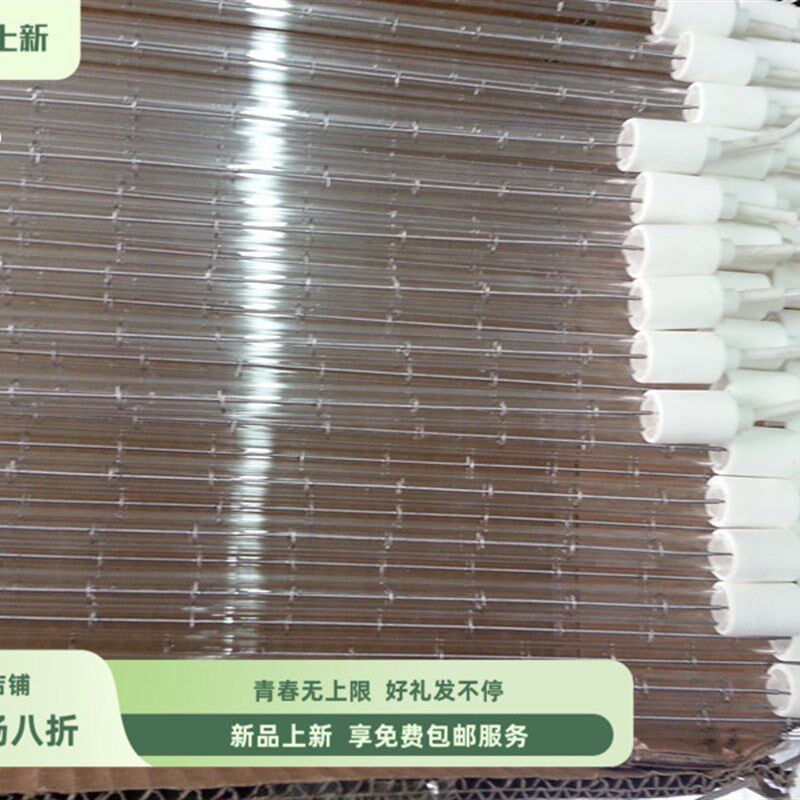卤素加热管 中波短波镀金半镀白石英镀膜碳纤维电热管。