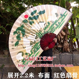 多规格饰扇子大挂扇礼品扇工艺扇大折扇影楼道具松鹤延年
