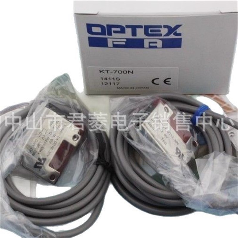全新进口原装光电开关KD-L09N/L09P/L09CP,DVK-L09N,现货议