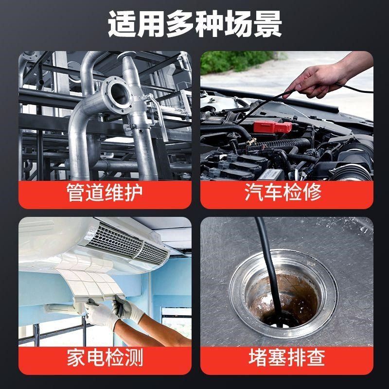 度内窥镜摄像手视转向探汽检测