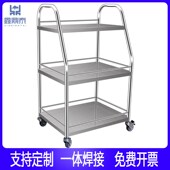 手推车平板手推车搬运小推车三层仪器车加厚围栏推车