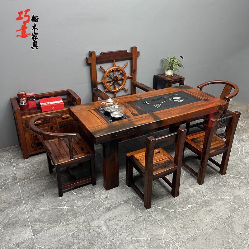 老船木实木茶桌椅休闲办公茶台泡茶几茶室功夫茶艺桌装