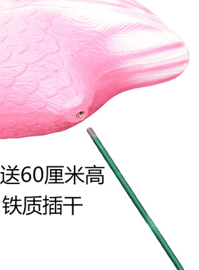 园装饰 庭院布置草坪橱装饰道具摆设仿真动物火烈鸟装饰