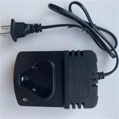 电动鱼鳞充电器座充充电器鱼鳞器