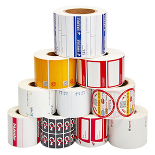 流水号加工印刷干胶纸印刷代打标签纸二维码条码热敏印刷