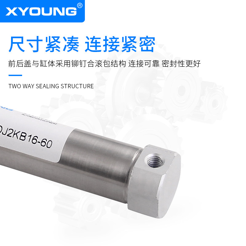 杆迷你气缸六角活塞杆气缸