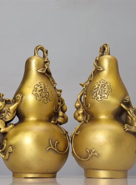 黄铜葫芦福禄金蟾如意升居办公室饰品乔迁业五福临门