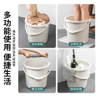 艺姿式塑料加厚耐用洗澡泡脚桶洗桶