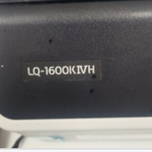 爱普生LQ1600KIVH打印辊1600kivh胶辊黑色拆机好用光滑无凹迹