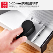 羊肉片切片牛肉土豆电动火锅片切肉萝卜地瓜切肉片