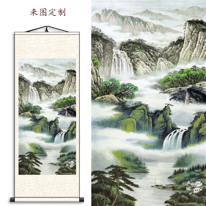 办公室山流水风景饰画客厅竖沙发背景墙山水卷轴挂画壁画