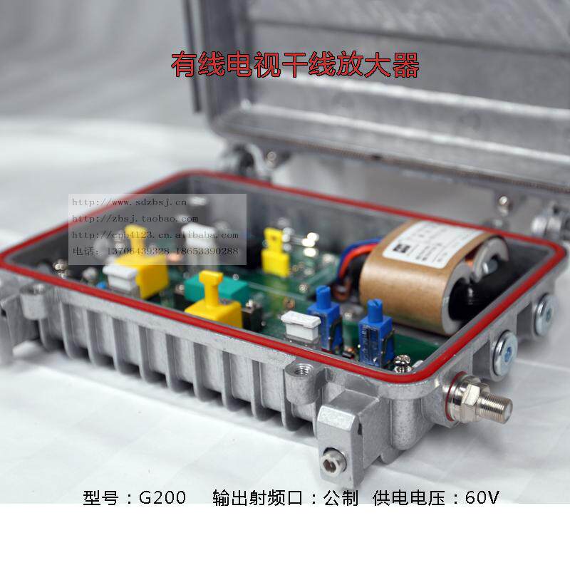 闭路宾馆酒店客栈信号公寓线电视增强型旅馆放大器