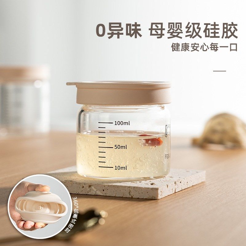 燕窝分瓶炖盅食品级蒸煮保鲜炖胶杯空瓶子小