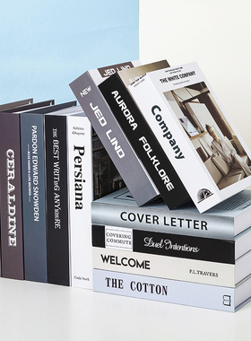 现代装饰书仿真书客厅样板房卧室书柜道具书摆设假书饰品