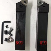 夹刀杆普车刀杆9度度度方方方方方方