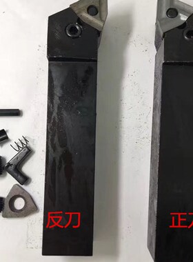 夹刀杆普车刀杆9度度度方方方方方方