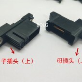 全录小风神 对位面器后面子母