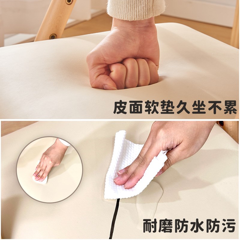 子写字椅学习座椅凳宝宝坐姿矫正调升降