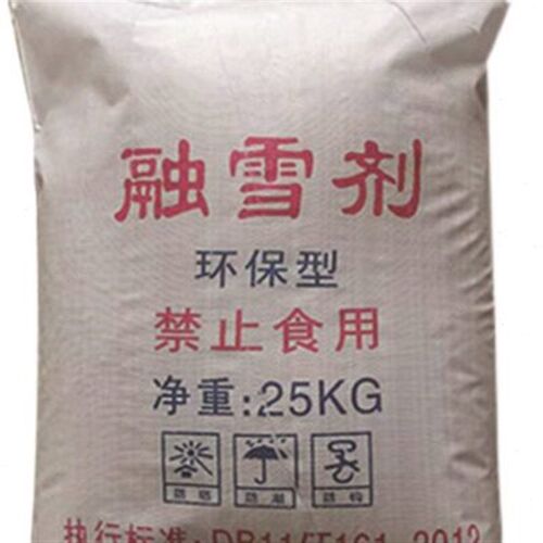 辽宁融雪剂环保型 道除冰 防冻 钙离子结合氯化钠斤