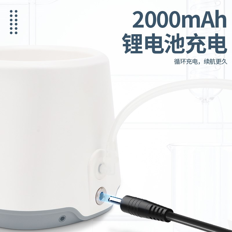 日量实验室电动吸液器废液回收器吸液泵液体抽吸器调速