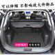 伸缩式 于奇瑞款 瑞虎后备箱隔板遮物帘神行挡物板改装