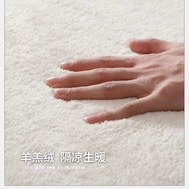 爱客厅卧室地毯床边毯儿童房间游戏爬行垫茶几沙发垫子