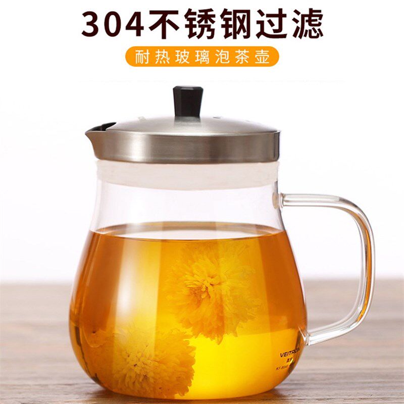 唯成茶壶过小号泡茶壶冲茶器耐热绿茶茶具壶