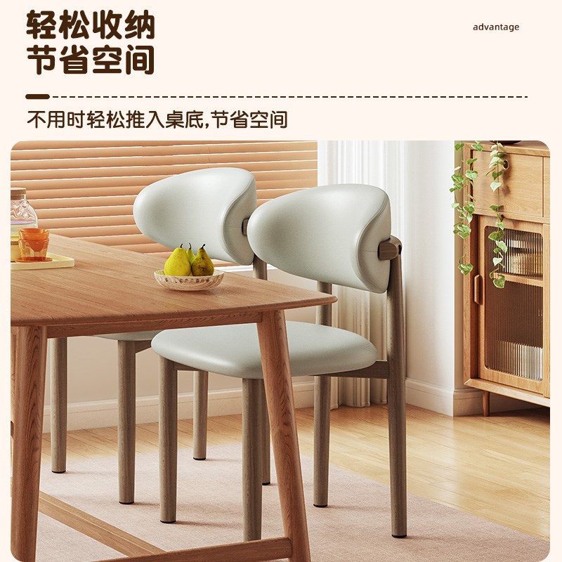 餐椅意式简软包舒适休闲椅咖啡馆座椅卧室书桌