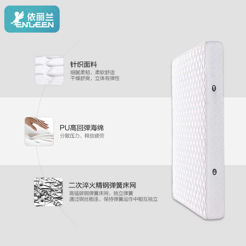 簧单1弹簧可依硬/兰.席梦思 双人床/..定制床垫12 5冠1偏尺寸丽8m